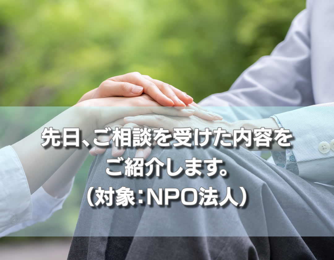 高齢者の後見人ビジネスを成功させるマーケティング戦略と実行ステップ